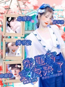 三更视频网站
